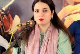 گلوکارہ اسمارہ خان