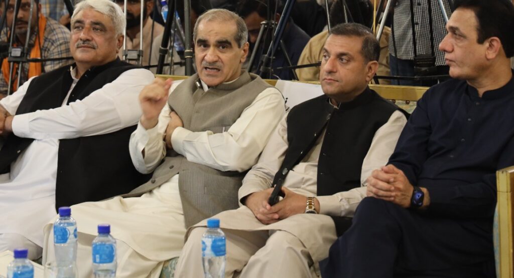 وزیر اعلیٰ پنجاب مریم نواز