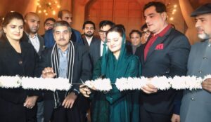 جیلانی پارک میں گل داؤدی نمائش 2025 کا آغاز، مریم اورنگزیب کا افتتاح