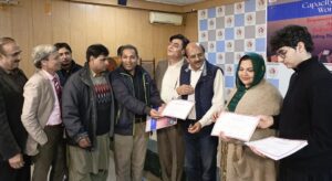 لاہور پریس کلب