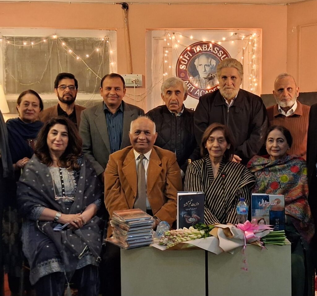 معروف شاعرہ، مصنفہ ڈاکٹر رضیہ اسماعیل کی کتاب ولایت گم گشتہ کی تقریب رونمائی