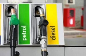 پٹرولیم مصنوعات کی قیمتوں میں معمولی کمی