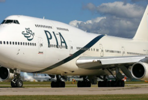 عارف حبیب گروپ نے پی آئی اے کی نجکاری کیلئے سب سے بڑی بولی لگا دی