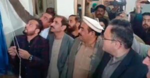 رینالہ خورد