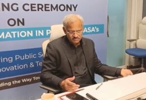 واسا لاہور کی دسمبر 2025 میں تاریخی ریکوری