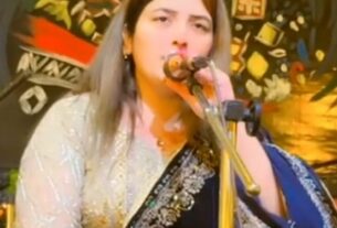 گلوکارہ اسمارہ خان