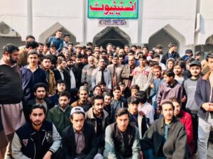 اسلامی جمعیت طلبا