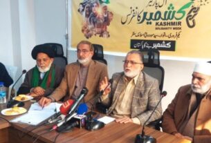 امریکہ نے ایران پر حملہ کیا تو پاکستانی قوم ایران کے ساتھ کھڑی ہوگی۔.ضیاء الدین انصاری