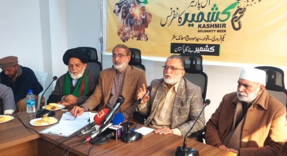 امریکہ نے ایران پر حملہ کیا تو پاکستانی قوم ایران کے ساتھ کھڑی ہوگی۔.ضیاء الدین انصاری