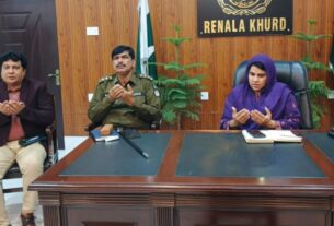 اسسٹنٹ کمشنر رینالہ انعم علی خان کی زیر صدارت شہدا اسلام آباد کے لیے خصوصی دعائیں کی گئیں رینالہ میں بھی سکیورٹی کو فول پروف بنانے کے اقدامات