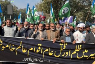 غزہ پیس بورڈ میں شمولیت مسترد کرتے ہیں۔ جماعت اسلامی