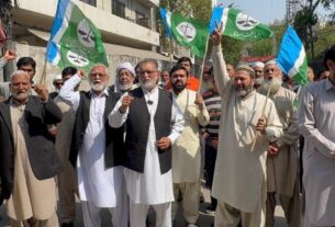 کسی ملک کی قیادت کو ٹارگٹ کرنا بدترین دہشتگردی ہے۔ ضیاالدین انصاری