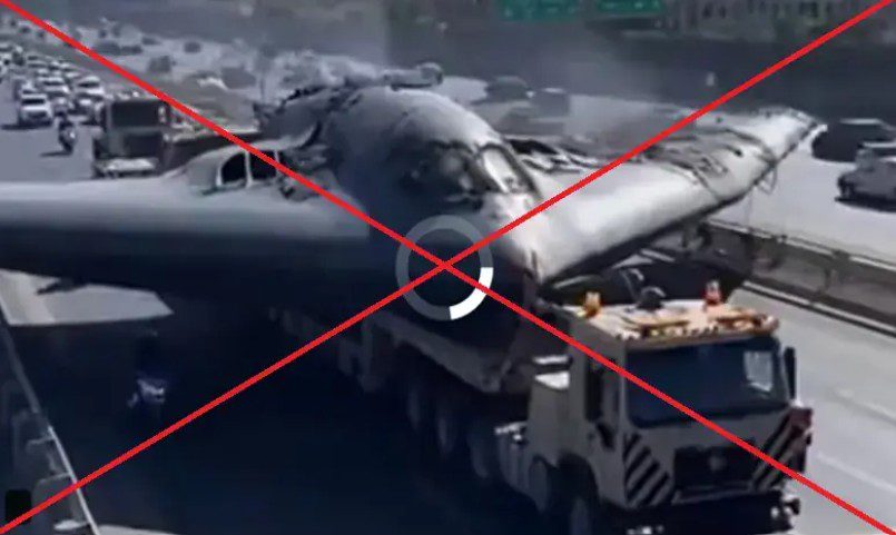 ایران نے امریکی بی ٹو اسٹیلتھ بمبار گرایا؟ وائرل ویڈیو فیکٹ چیک