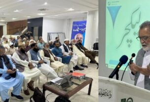 رمضان المبار ک کی سب سے عظیم ساعت لیلۃ القدر ہے۔۔ضیاء الدین انصاری ایڈووکیٹ