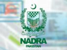 نادرا نے چار ملین سے زائد شناختی کارڈ منسوخ کر دیئے وجہ جانیئے؟