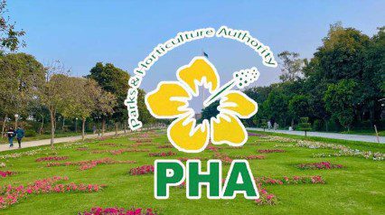 لاہور کو سرسبز بنانے کے لیے پی ایچ اے آج سے پودوں کی فری ہوم ڈیلیوری کا آغاز