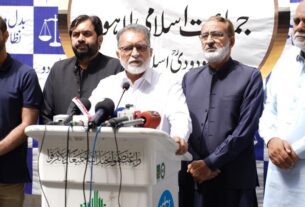 لاہور مسائلستان بن چکا ہے عوام کا برا حال ہے۔ ضیاالدین انصاری ایڈووکیٹ