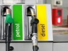پیٹرول اور ڈیزل کی قیمتوں میں ریکارڈ اضافہ، حکومت کے بڑے فیصلے سامنے آگئ