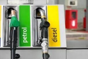پیٹرول اور ڈیزل کی قیمتوں میں ریکارڈ اضافہ، حکومت کے بڑے فیصلے سامنے آگئ