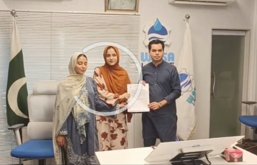 واسا لاہور میں انٹرن شپ پروگرام مکمل کرنے والے انٹرنیز کے اعزاز میں تقریبِ تقسیم اسناد