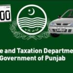 حکومت پنجاب کا گاڑیوں کے ٹوکن ٹیکس میں بڑی رعایت دینے کا اعلان