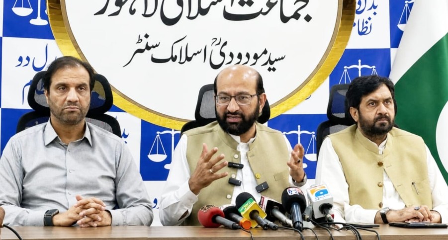 خواتین ،بچوں کے ساتھ زیادتی کے کیسز میں اضافہ لمحہ فکریہ ہے۔وقاص احمد بٹ
