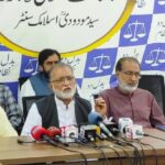 پیٹرولیم لیوی عوام پر مسلط ایک ظالمانہ اور ناقابل برداشت ٹیکس ہے۔ضیاالدین انصاری