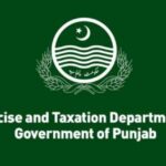 موٹر رجسٹریشن ڈیپارٹمنٹ فرید کوٹ کی ناقص سروس شہری پریشان