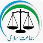 بجلی چوری کا الزام۔جماعت اسلامی لاہور نے صدر انجمن تاجران مال روڈ سہیل محمود بٹ کو قانونی نوٹس بھجوا دیا