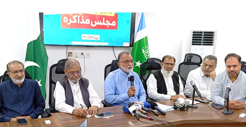 پٹرولیم لیوی کے خاتمے تک پیچھےٹ نہیں ہٹیں گے، 23 ستمبر کو لاہور سے اسلام آباد سپر لانگ مارچ ہوگا: ضیاء الدین انصاری ایڈووکیٹ