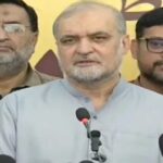 جماعت اسلامی نے سپر لانگ مارچ روک دیا آخر کیا مجبوری بن گئی تھی ؟