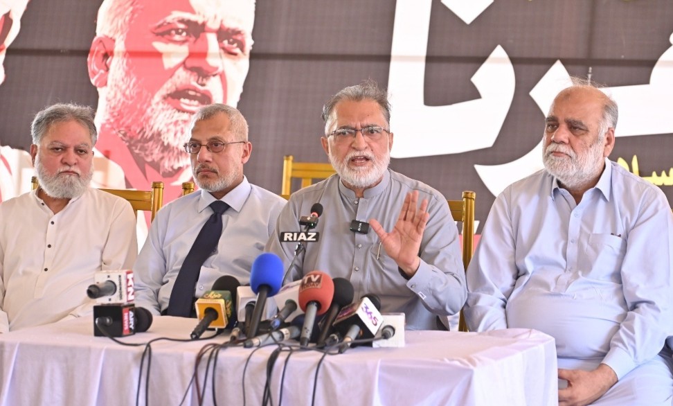 عوام پر کپیسیٹی پیمنٹ کے نام پر بلاجواز ٹیکسوں کا بوجھ ڈالا جا رہا ہے۔ ضیاالدین انصاری