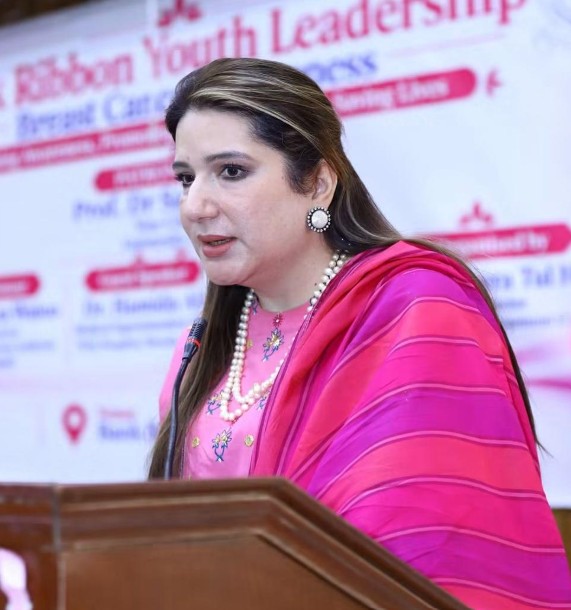خواتین کی صحت سے وابستہ سماجی و ثقافتی رکاوٹوں پر قابو پانے کی ضرورت ہے جہاں آرا وٹو